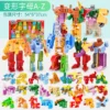 GUDI Assemble Robots Transformation Action Figure Car Model Deformation Number Letters Alphabet Math Educational Children Toys