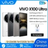Vivo X100 Ultra 5G SmartPhone 6.78" 120Hz Snapdragon 8 Gen 3 Octa core 5500mAh Battery 80W Charger 50MP Rear Cameras 30W Wireles