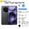China Version Oppo Find X8s  Dimensity 9400+  6.32" AMOLED 120HZ 5700mh 80W SuperVOOC 50W Wireless  50MP Rear Camera OIS NFC OTA