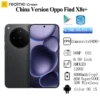 China Version Oppo Find X8s Plus 6000mAh 80W SuperVOOC 50W Wireless  Dimensity 9400+ 6.59" AMOLED 120HZ 50MP Rear Camera