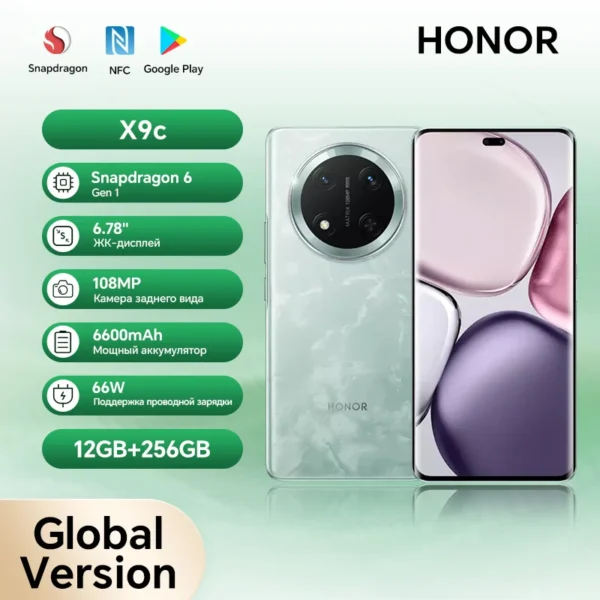 2024 HONOR X9C 5G Global Version 6.78" 120Hz AMOLED Screen 108MP Main Camera Snapdragon 6 Gen 1 6600mAh Battery