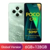 POCO C75 Global Version 6.88" 120Hz Helio G81-Ultra 50MP Dual Camera Massive 18W Fast Charge 5160mAh Battery NFC