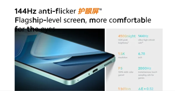 S189efadcf5624bf78d21491e68aa6eceO.webp IQOO Z9 5G Snapdragon 7 Gen 3 Octa Core Smartphone 6.78" 144Hz AMOLED Screen 50MP Camera 6000 mAh Battery 80W Fast Charger