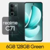 realme C71 Smartphone 6300mAh Battery 45W SUPERVOOC Charge 50MP AI Camera 120Hz Display IP64 AI Engine 256GB NFC Russian Version