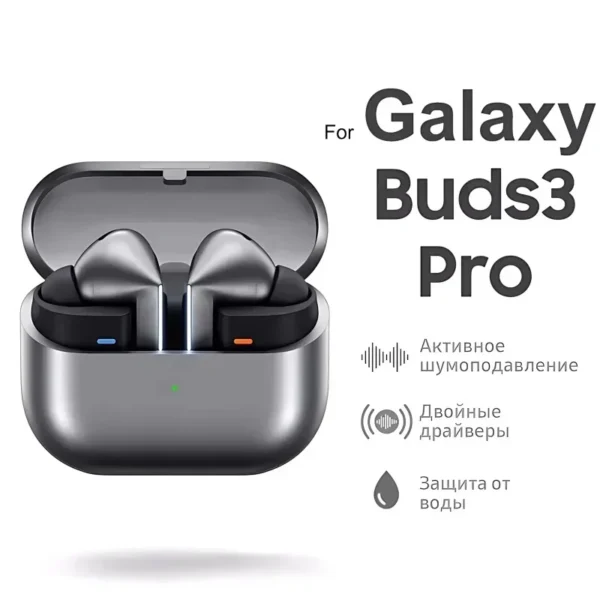 2025 Galaxy Buds3 Pro Wireless Earbuds, Hybrid ANC in-Ear Headphones, 25H Playtime, Hi-Fi Sound for Gym/Running