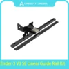 S1e205ffb2f3b406fb64379037ea3abf6T.webp Creality Ender-3 V3 SE Linear Guide Rail Kit High Precision Printing 280mm Slide Rail Length MGN12 Linear Rail Model Easy Modify