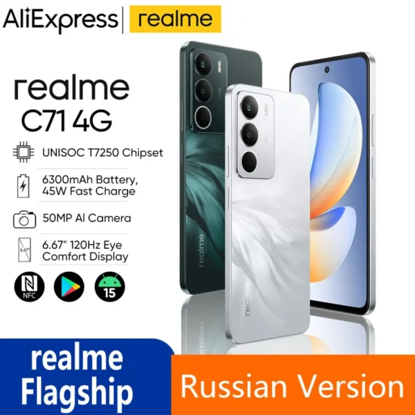 realme C71 Smartphone 6300mAh Battery 45W SUPERVOOC Charge 50MP AI Camera 120Hz Display IP64 AI Engine 256GB NFC Russian Version