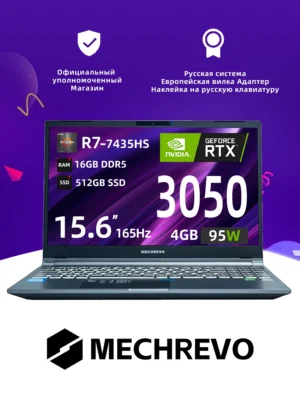 S23ec5a5e330140f98048fea8207f3a62V.webp MECHREVO 15K 15.6 Inch Geforce RTX 3050 AMD R7-7435HS DDR5 165Hz FHD Wifi6 BT5.2 16GB 512GB Gaming Gamer Notebook Laptop