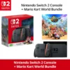Nintendo Switch 2 Game Console NS 2 Handheld Game Console 7.9-inch LCD 1080P Magnetic Design NS2 Nintendo Switch