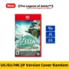 Nintendo Switch 2 Edition The Legend of Zelda™ Tears of the Kingdom Nintendo Physical Game Card for Switch 2