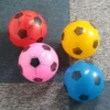 Inflatable Football Kids Sports Beach Ball Elastic Rubber Children Toy Balls  Outdoor Games Beach Sport Ball Toys