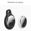 HOCO E91 Smart GPS Trackers Airtag For Apple IOS Find My Work Kids Anti Lost Locator Pet Alarm Finder For Wallet Key with Case