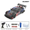 New 1:24 RC drift vehicle, Mustang 4WD cars, racing car with remote control, gift, competition racing car, children's toy
