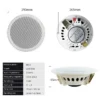 S4f031ad798c941438b2bf3beb8b5ceceV.webp 6 Inch 8 ohm Ceiling Speaker Full range stereo sound High fidelity sound quality Passive Speakers home Background Music system