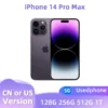 Apple iphone 14 Pro Max 5G 6.7inch 256GB/512GB ROM A16 Bionic Chip iOS16 All Colours in Good Condition Original used phone