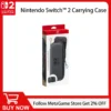 Nintendo Switch 2 storage bag, anti drop, waterproof, lightweight and portable travel bag