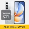 realme C71 Smartphone 6300mAh Battery 45W SUPERVOOC Charge 50MP AI Camera 120Hz Display IP64 AI Engine 256GB NFC Russian Version