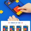 Giiker Super Slide Huarong Road Smart Sensor Game 500+ Levelled UP Brain Teaser Puzzles Interactive Fidget Toys For Kids Gifts