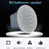 2Inch mini 8 ohm Ceiling Speaker Background Music Sound Stereo Passive Speakers home audio system For Office Kitchen Living Room