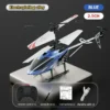 2.5/3.5Ch Rc Helicopter Plane 2.4G Remote Control Aircraft Fall-Proof Cool Lights Drone Airplane Model Children Birthday Gifts