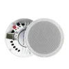 S6db0c3a829e040fa881d428e43c977dcv.webp 6 Inch 8 ohm Ceiling Speaker Full range stereo sound High fidelity sound quality Passive Speakers home Background Music system
