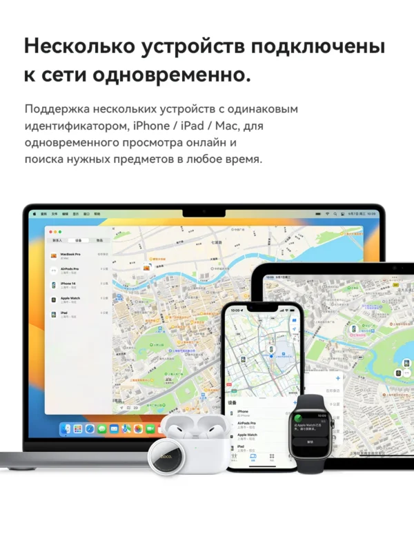HOCO E91 Smart GPS Trackers Airtag For Apple IOS Find My Work Kids Anti Lost Locator Pet Alarm Finder For Wallet Key with Case