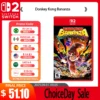 Nintendo Switch 2 Game Deals - Donkey Kong  Bananza - Original Physical Game Card for Switch 2