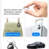 HOCO E91 Smart GPS Trackers Airtag For Apple IOS Find My Work Kids Anti Lost Locator Pet Alarm Finder For Wallet Key with Case