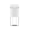 Xiaomi Mijia Portable Juicer 2 Fruit Automatic Juicer Type-C Charging Automatic Rinse Household 300ML Capacity Juicer