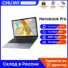 CHUWI 15.6" HeroBook Plus Chuwi 14.1" HeroBook Pro Laptop Intel N4020 8GB RAM 256GB SSD 1920*1080P Computer Windows 11 Laptops