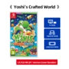 Nintendo Switch- Yoshi s Crafted World - Stander Edition - Genre Action Platformer 5.6 GB Nintendo Games