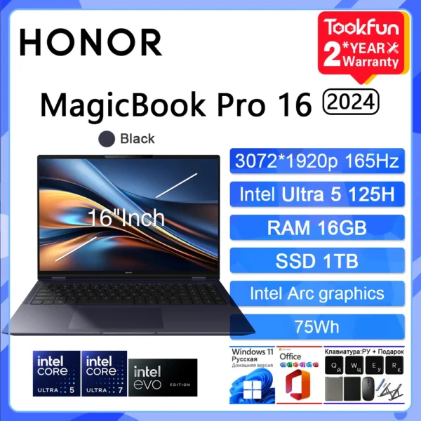 HONOR MagicBook Pro 16 HUNTER 2024 DRA-54 Gaming Laptop Intel Ultra 5/7 NVIDIA RTX 4060 1TB 16" Inch 3K 165Hz Gamer Computer PC