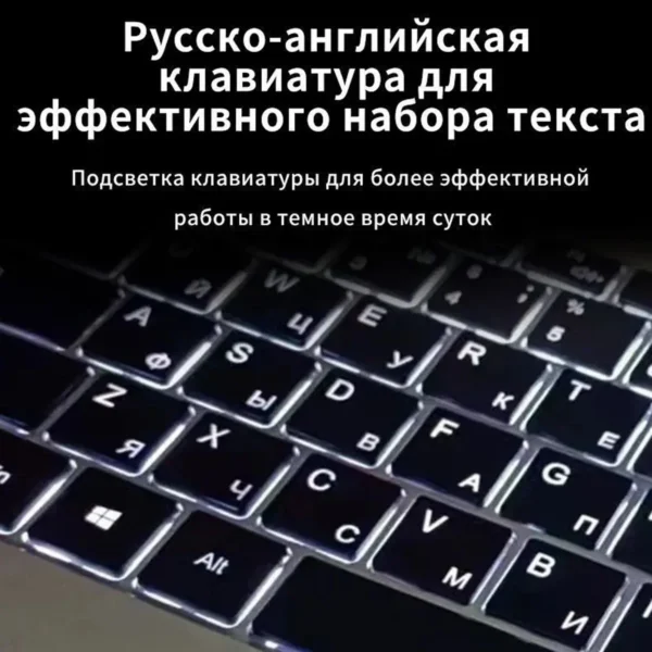 Laptop Intel N5095 15.6 Inch 16GB RAM 1TB SSD DDR4 Windows 11 Fingerprint Unlock Backlit Keypad HD Camera BT4.2 Computer PC