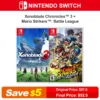 Juegos Nintendo Switch Ofertas Games Bundle Deals GTA Metroid Dread Mario Battle League Xenoblade 3 Buy 2 Games Save,3 Save 