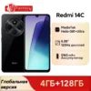 Global Version Xiaomi Redmi 14C Immersion 6.88'' 120Hz Display 50MP AI Dual Camera Massive 5160mAh Battery 18W Fast Charging