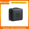 Nintendo Switch 2 All-In-One Carrying Case