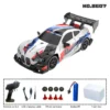 New 1:24 RC drift vehicle, Mustang 4WD cars, racing car with remote control, gift, competition racing car, children's toy