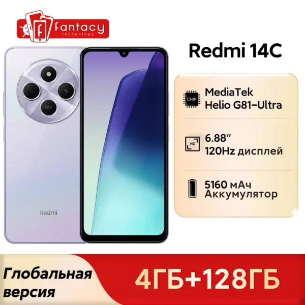 Global Version Xiaomi Redmi 14C Immersion 6.88'' 120Hz Display 50MP AI Dual Camera Massive 5160mAh Battery 18W Fast Charging
