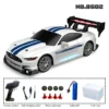 New 1:24 RC drift vehicle, Mustang 4WD cars, racing car with remote control, gift, competition racing car, children's toy