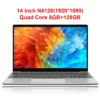 TOPOSH 14" FHD Laptop 8G DDR4 256G SSD Quad Core Intel N4120 Windows 11 Office Notebook Computer Portable N4020 Learing Netbook