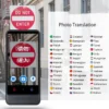 M12AI intelligent translator offline Język pols Ukrainian Turkish Dutch Russian Hindi Vietnamese translator online 137 languages