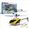 Sceabab4fc4804703b768c5898a76f458r.webp Charging Remote Control Aircraft Induction Two-Way Helicopter Indoor Suspension Anti Drop Electric Luminescence