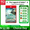 Nintendo Switch 2 Edition The Legend of Zelda™ Tears of the Kingdom Nintendo Physical Game Card for Switch 2