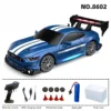 New 1:24 RC drift vehicle, Mustang 4WD cars, racing car with remote control, gift, competition racing car, children's toy