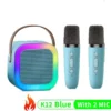 Bluetooth K12 Karaoke Machine Portable  5.3 PA Speaker System with 1-2 Wireless Microphones Home Family Singing Children's Gifts