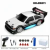 New 1:24 RC drift vehicle, Mustang 4WD cars, racing car with remote control, gift, competition racing car, children's toy