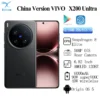 China Version VIVO X200 Ultra Original  Snapdragon 8 Elite 6.82Inch AMOLED 50MP 6000mAh 90W SuperVOOC 40W Wireless Charge NFC