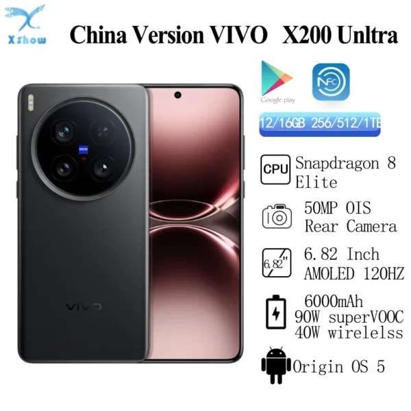 China Version VIVO X200 Ultra Original  Snapdragon 8 Elite 6.82Inch AMOLED 50MP 6000mAh 90W SuperVOOC 40W Wireless Charge NFC