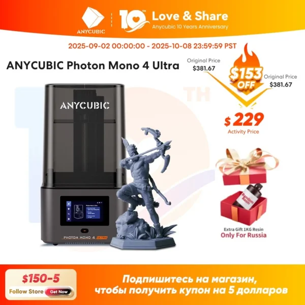PRESALE ANYCUBIC Photon Mono 4 Ultra V2 3D Printer 10K 7'' high-definition screen UV Resin 3D Printing Size 236mmx231mmx430mm