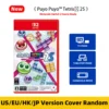 Nintendo Switch 2 Game Deals - Puyo Puyo™ Tetris® 2S - 100% Original Physical Game Card for Switch 2